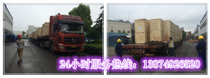 &#112;&#112;&#30005;&#23376;&#40;&#20013;&#22269;&#28216;&#41;&#23448;&#26041;&#22312;&#32447;&#24179;&#21488;