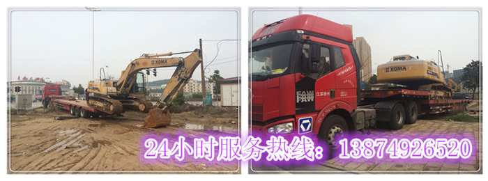 &#112;&#112;&#30005;&#23376;&#40;&#20013;&#22269;&#28216;&#41;&#23448;&#26041;&#22312;&#32447;&#24179;&#21488;