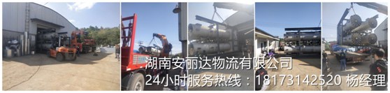&#112;&#112;&#30005;&#23376;&#40;&#20013;&#22269;&#28216;&#41;&#23448;&#26041;&#22312;&#32447;&#24179;&#21488;