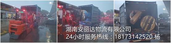 &#112;&#112;&#30005;&#23376;&#40;&#20013;&#22269;&#28216;&#41;&#23448;&#26041;&#22312;&#32447;&#24179;&#21488;